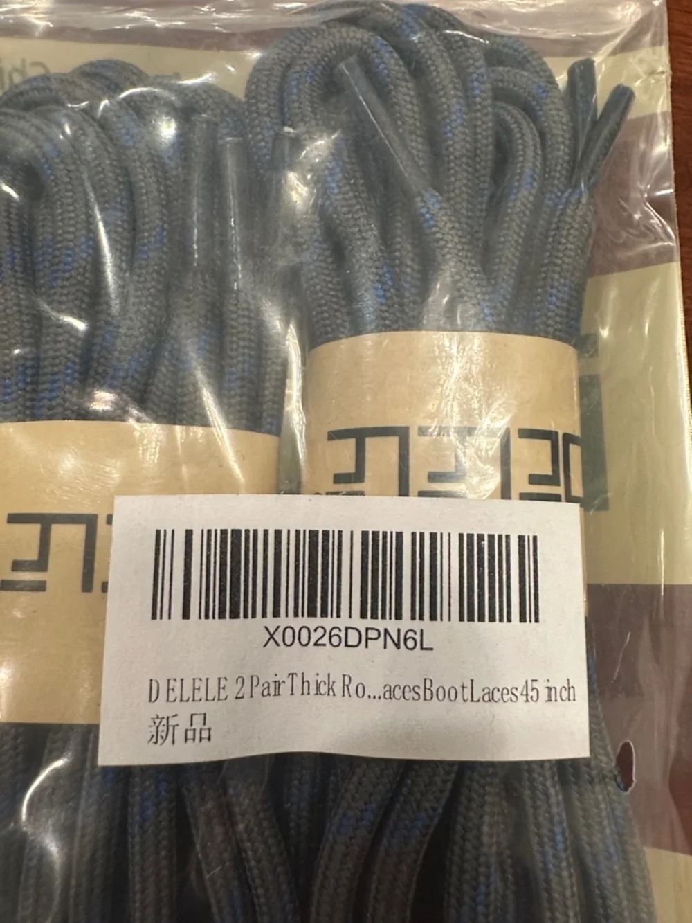 Black and White Shoelaces